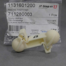 Тяга кулисы КПП (JP GROUP) VW