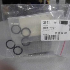 Кольцо уплотнительное клапана фазарегулятора (пр-во TOYOTA) TOYOTA LAND CRUISER PRADO Кольцо уплотнительное клапана фазарегулятора (пр-во TOYOTA) TOYOTA LAND CRUISER PRADO