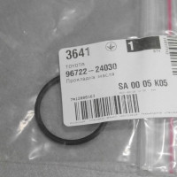 Прокладка корпуса масляного фильтра (пр-во TOYOTA) TOYOTA LAND CRUISER PRADO