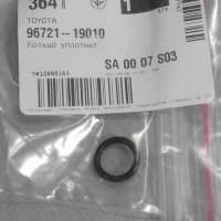 Кольцо уплотнительное (пр-во TOYOTA) TOYOTA LAND CRUISER PRADO