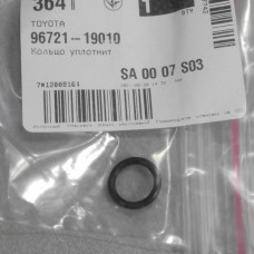 Кольцо уплотнительное (пр-во TOYOTA) TOYOTA LAND CRUISER PRADO