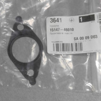 Прокладка масляного фильтра (пр-во TOYOTA) TOYOTA LAND CRUISER PRADO