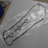 Прокладка крышки клапанной (пр-во TOYOTA) TOYOTA LAND CRUISER PRADO