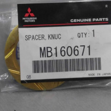 Кольцо, проставка кулака поворотного (MITSUBISHI) MPW