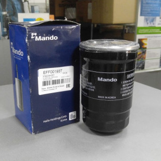 Фильтр топливный (MANDO) Kia Cerato 1.6 TD EFF00193T 278 р.