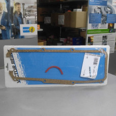 Прокладки клапанной крышки (компл.) (пр-во VICTOR REINZ) VAG 1.3/1.6/1.8/2.0