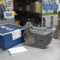 Тормозные колодки барабанные (MEYLE)