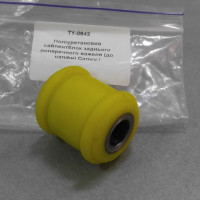 Сайлентблок заднего рычага полиуретановый в цапфу 106127 (пр-во ПОЛИУРЕТАН) GEELY EMGRAND EC8