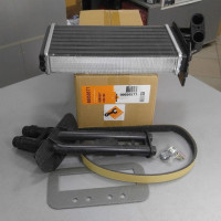 Радиатор отопителя (EASYFIT) 