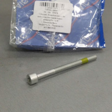 Болт крепления форсунки AIC Болт крепления форсунки AIC