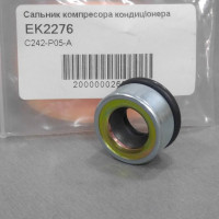Сальник компрессора кондиционера (EUROKLIMA) для PANASONIC