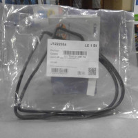 Прокладка клапанной крышки 2 уха (пр-во HERTH + BUSS JAKOPARTS) Geely CK, MK, E010001501, 1121315070