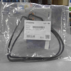 Прокладка клапанной крышки 2 уха (пр-во HERTH + BUSS JAKOPARTS) Geely CK, MK, E010001501, 1121315070