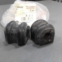 Втулка стабилизатора заднего (пр-во MOBIS) Hyundai IX55 07 2007-2013