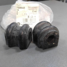 Втулка стабилизатора заднего (пр-во MOBIS) Hyundai IX55 07 2007-2013