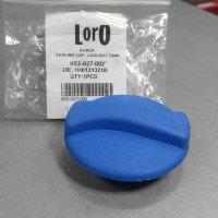 Крышка радиатора ( ABAKUS) 