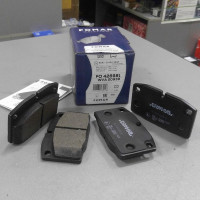 Колодки тормозные передние (FOMAR) Opel, Kadett E, Ascona C,  Astra F, Vectra A 