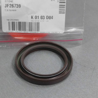 Сальник коленвала передний (пр-во STONE) MAZDA