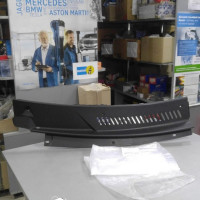 Решетка вентиляционная под стеклом нижняя правая (КИТАЙ) Geely CK/CK2