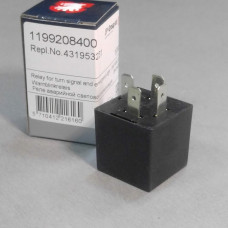 Реле аварийной сигнализации (JPGROUP)