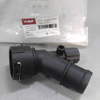 Быстросъём патрубка радиатора нижний (VIKA) VAG