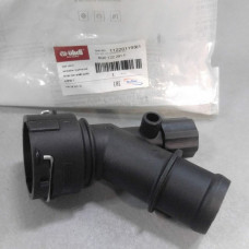 Быстросъём патрубка радиатора нижний (VIKA) VAG