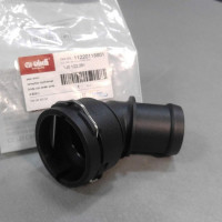 Быстросъём патрубка радиатора верхний (VIKA) VAG