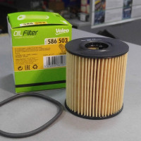 Фильтр масляный вставка, VALEO, Ford Transit TT9 2006-2014 2.2tdci