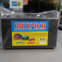 Аптечка в пластиковом корпусе СЕРТИФИЦИРОВАННАЯ (пр-во Укриана) 