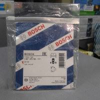 Монтажный к-кт задних колодок стояночного тормоза (пр-во BOSCH) OPEL OMEGA A