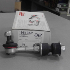 Стойка стабилизатора заднего (пр-во APPlus) TOYOTA RAV4