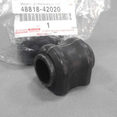 Втулка стабилизатора заднего (пр-во TOYOTA) Toyota RAV4