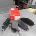 Колодки тормозные передние (пр-во BREMBO) VW SHARAN P85131 1 790 р.