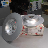 Диск тормозной задний (FERODO) VW SHARAN