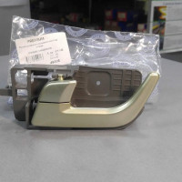 Ручка двери внутренняя левая передняя / задняя  (PREMIUM) Geely Emgrand EC7 (1068002029)