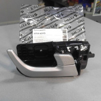 Ручка двери внутреняя правая (пр-во FITSHI) Geely Emgrand EC7