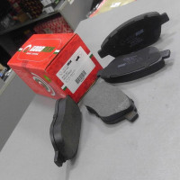 Колодки тормозные передние (GOODREM) Berlingo, Partner 01-, Doblo 03-