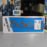 Прокладка впускного колектора (пр-во  VICTOR REINZ) MITSUBISHI  COLT IV