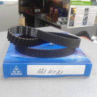 Ремень ГРМ (пр-во MITSUBOSHI) SMA 1.8, TOYOTA 7A-FE