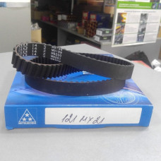 Ремень ГРМ (пр-во MITSUBOSHI) SMA 1.8, TOYOTA 7A-FE