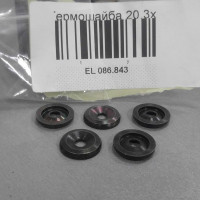 Шайба под форсунку (ELRING) VOLVO