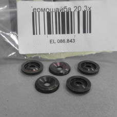 Шайба под форсунку (ELRING) VOLVO