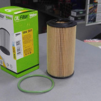 Фильтр маслянный (пр-во VALEO) Ford Kuga CBV 2008-2012