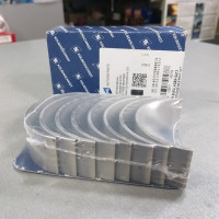 Вкладыши шатунные PL (KS) 