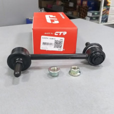 Стойка стабилизатора задняя (пр-во CTR) Kia Cerato