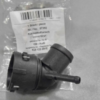 Быстросъём патрубка радиатора верхний (AIC) VAG