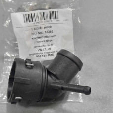 Быстросъём патрубка радиатора верхний (AIC) VAG