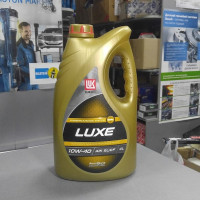 Масло моторное полусинтетическое 10W40 ЛУКОЙЛ LUXE SL/CF 1L