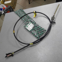 Трос ручного тормоза левый 1407041180 (пр-во WOMI) Geely CK