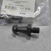 Болт вилки сцепления, опора шаровая вилки сцепления 3016021973, 3160132001 (PREMIUM) GEELY CK, CK2, CK-2, CK 2, MK, MK2, MK-2, MK 2